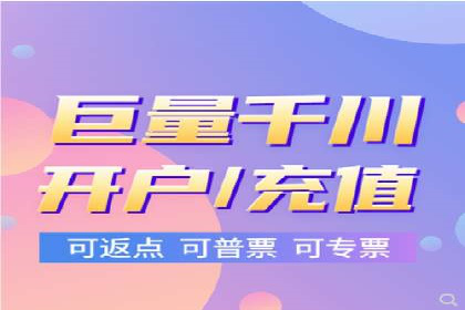 电商平台信息流广告的创意与执行案例分析